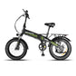DRIFTER Sanada Portable Folding Bike | 500W