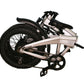 Glion 510 B1 48V/10.4Ah 500W Folding Fat Tire Electric Bike