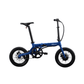 NEMO Qualisports Compact Folding Electric Bike