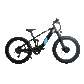 DEFENDER-S Eunorau Electric Bike